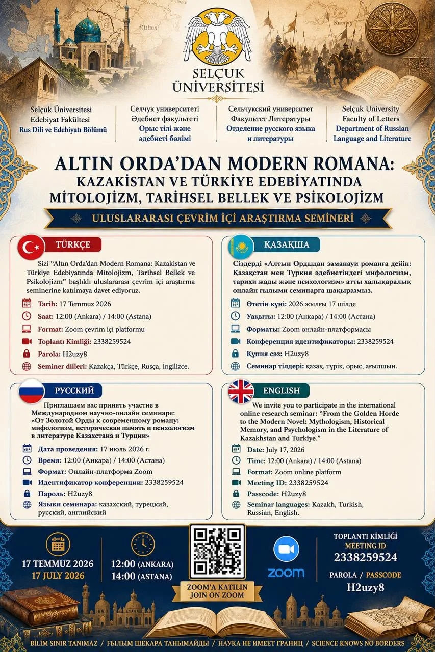 Altın Orda'dan Modern Romana: Kazakistan ve Türkiye Edebiyatında Mitolojizm, Tarihsel Bellek ve Psikolojizm Adlı Seminer Gerçekleştirildi